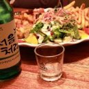 전라도거시기 이미지