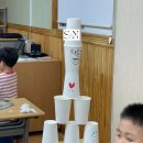 부모 마음코칭 수업 이미지