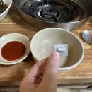 동천느티나무집 이미지