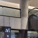 리치뱅크 | <클림트와 리치오디의 기적> - 카카오뱅크 전시 초대이벤트 응모 당첨 후기 🖼