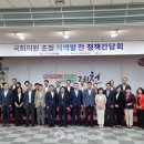 단양의원 이미지