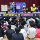 원주유도스쿨 | 고등학교에서 진행한 흡연예방교육 마술공연 후기(흡연예방마술+흡연예방특강=마술로 풀어보는 흡연예방...