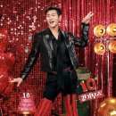 킹키부츠 이미지