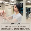 비엠 필라테스&PT 이미지