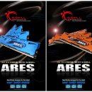 아레스PC 이미지