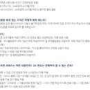 kt 2g 종료되면 우리에게 돌아오는 폰들은?/수정 ㅋ 캡쳐몇개 더올림 이미지