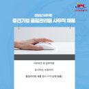 시우역 이미지