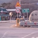 의성드론교육원