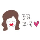 하이포크엔바이콘
