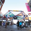 인하후문약국 이미지