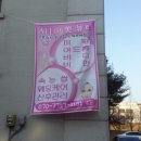 알로미뷰티 이미지