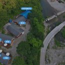 물댄동산수양관 이미지