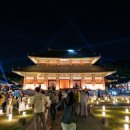 어쿠스틱 밴드(야간) 이미지