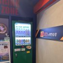 휴 코인노래연습장 포항초곡점 이미지