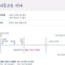 보나장신구박물관 이미지