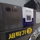 드라이데이효자점 네이버블로그