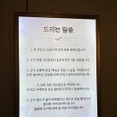 아레고기 - 고양시 덕양구 고양대로1369번길 11-6 | 아레고기