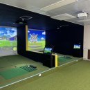 늘봄 스크린 골프 이미지