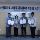 에스잡플러스 주식회사