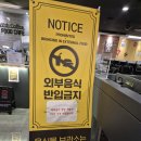 맥스피드PC방 원흥역점 이미지