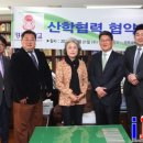 ㈜파라다이스호텔부산 이미지