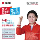 논현2동-2 이미지