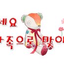 장흥가스충전소 이미지
