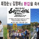 추억이야기
