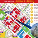 스타프라자사거리 이미지
