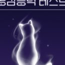 미소치킨호프