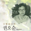 구슬비 공원 이미지