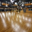 아쿠아대중탕헬스 | 명장동필라테스 아쿠아줌바요가필라테스 피티 추천