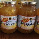 고흥축협 하나로마트