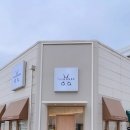일산방역
