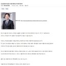 특허법인스마트
