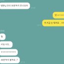 역전할머니맥주석적중리점