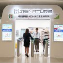 쎄븐일레븐(3호점) 이미지