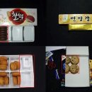 반도포장 이미지