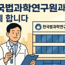 자안사무소 이미지