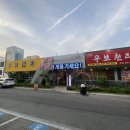 우보천리한우한돈 네이버블로그