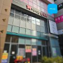 이미영샘내과의원 이미지