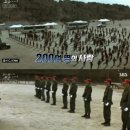 8.31.mon ＜화려한 휴가 6＞국가 폭력 이미지