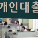 신용공인중개사사무소 이미지
