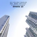 버들마을