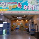 화폐 속 주인공은 나야 나 이미지