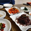 오대양복어 이미지