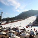 지산콘도미니엄 이미지