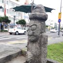 돌하르방 이미지