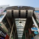 남산1천 이미지