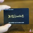 케이에스마트삼계점